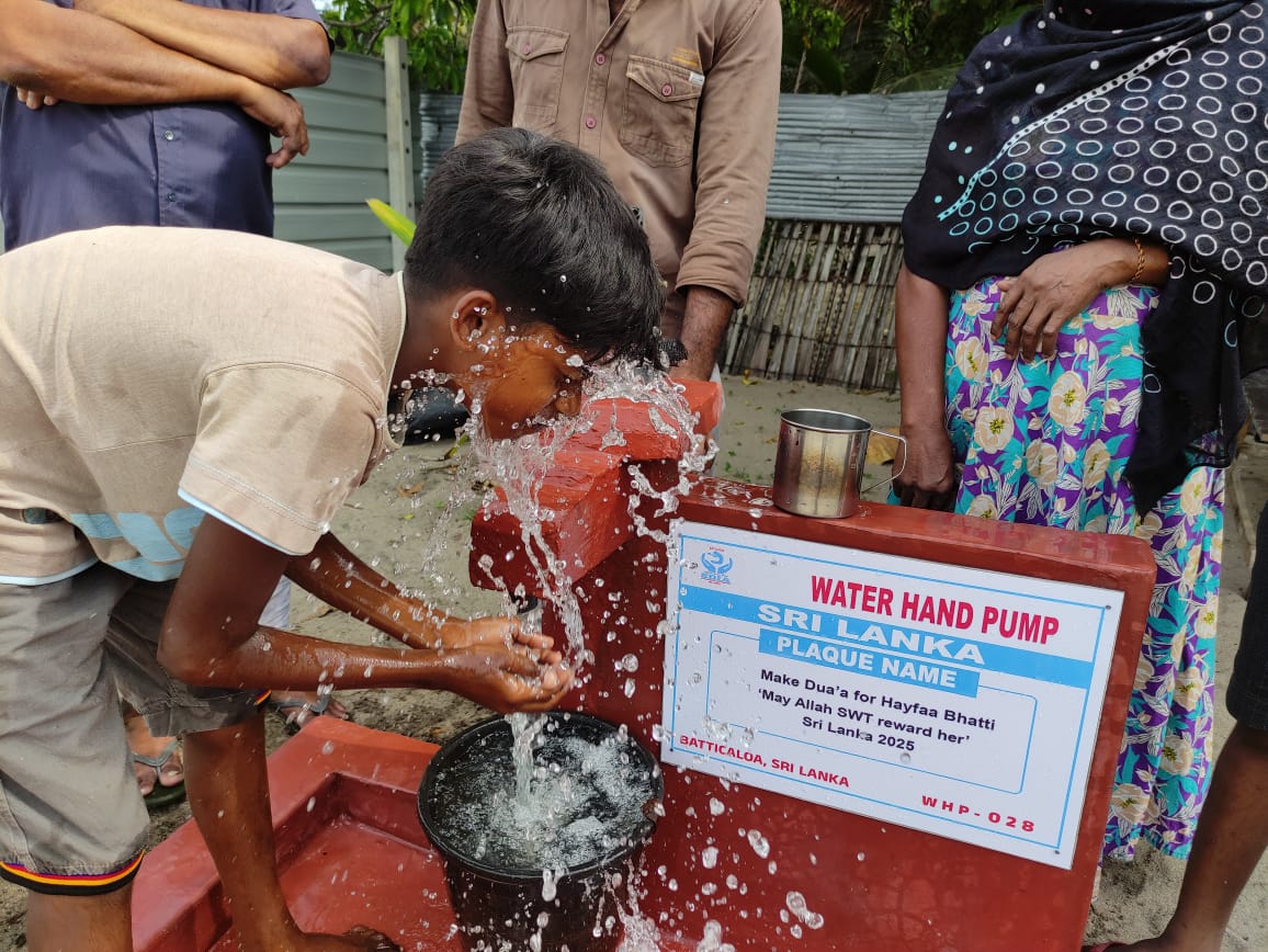 Water Project